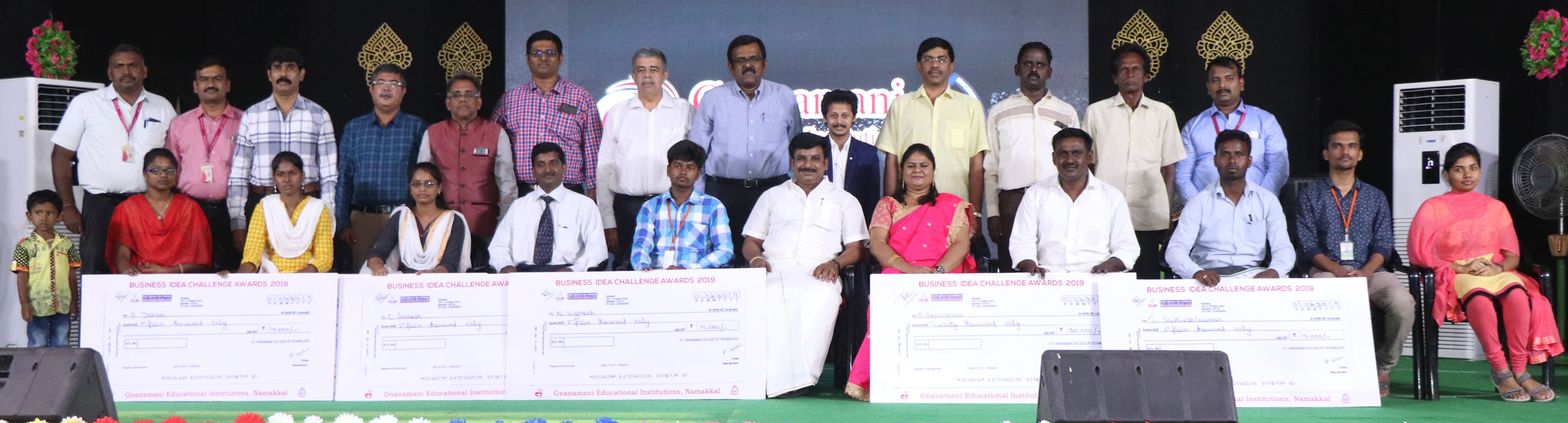 Gnanamani College of Technology Namakkal College photos photo 2